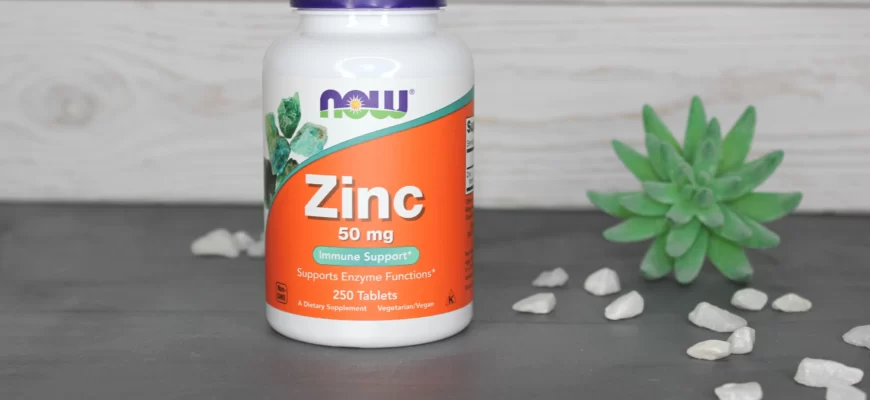 Обогатите свой организм силой цинка с Now Zinc